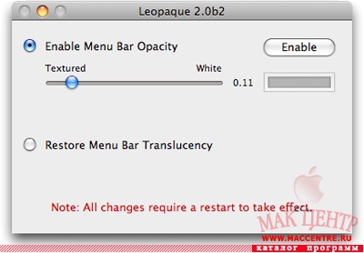 Leopaque 2.0b2  Mac OS X - , 