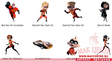 The Incredibles Icons 1.0  Mac OS X - , 