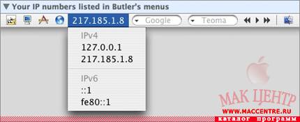 Butler: IP Numbers 2.1.2  Mac OS X - , 