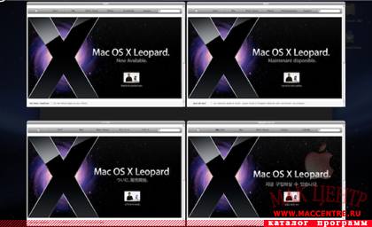 TabExpose 1.8  Mac OS X - , 