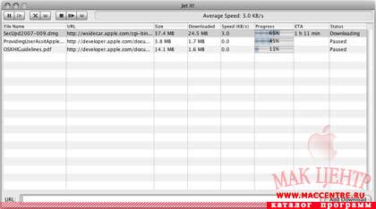 Jet It! 1.1b3  Mac OS X - , 