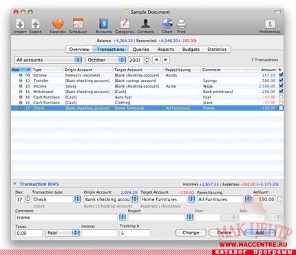 MoneyWell 1.4.1  Mac OS X - , 