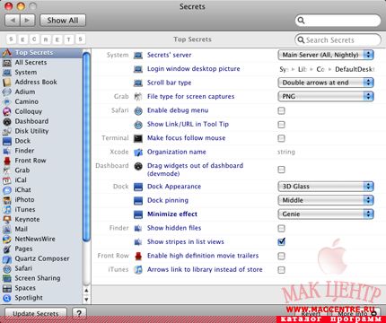 Secrets 1.0  Mac OS X - , 