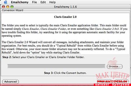 Emailchemy 9.8.7  Mac OS X - , 