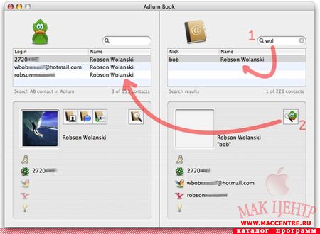 AdiumBook 1.3.1  Mac OS X - , 
