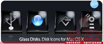 Glass Disk Icons 1.0  Mac OS X - , 