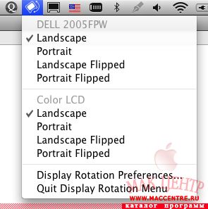 Display Rotation Menu 1.2  Mac OS X - , 