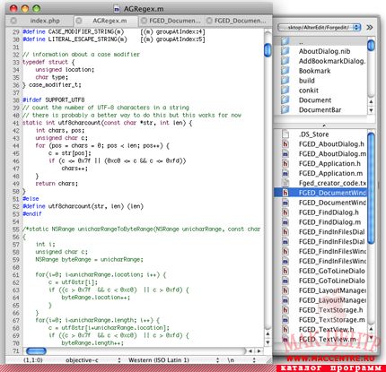 ForgEdit 1.0.1  Mac OS X - , 