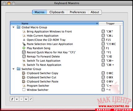 Keyboard Maestro 3.0.1  Mac OS X - , 