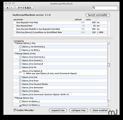 KeyRemap4MacBook 4.0  Mac OS X - , 