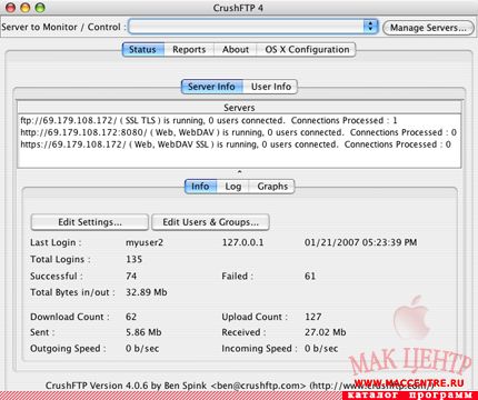 CrushFTP 4.7  Mac OS X - , 