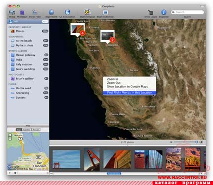 Geophoto 2.1.1  Mac OS X - , 