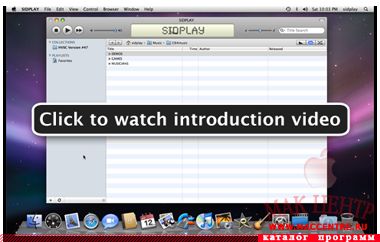 SIDPLAY 4.1.2  Mac OS X - , 