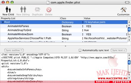 PlistEdit Pro 1.4  Mac OS X - , 