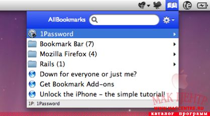AllBookmarks 3.1.2  Mac OS X - , 