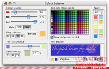 Colour Selector 2.1.4  Mac OS X - , 