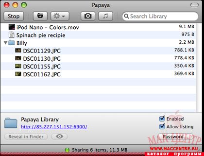 Papaya 1.3.1  Mac OS X - , 