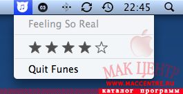 Funes 0.4  Mac OS X - , 