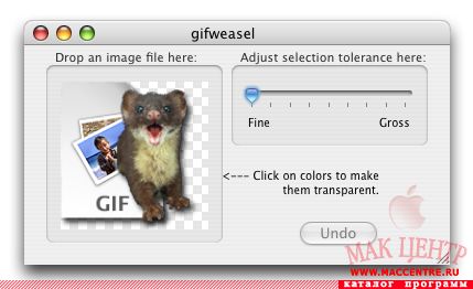 gifweasel 1.0  Mac OS X - , 