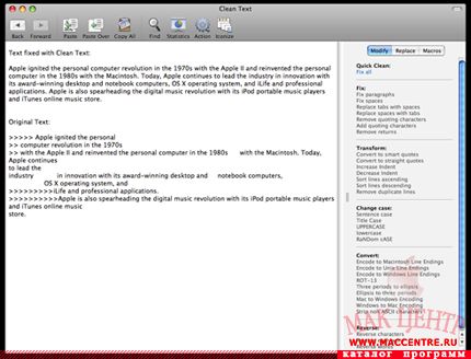 Clean Text '08  Mac OS X - , 