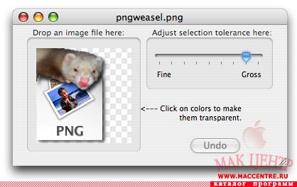 pngweasel 1.0  Mac OS X - , 