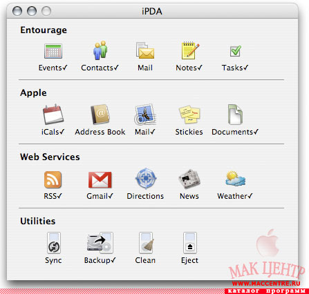 iPDA 4.2  Mac OS X - , 