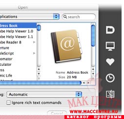 Default Folder X 4.1  Mac OS X - , 