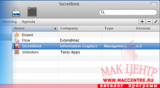 SecretBook 4.0.5  Mac OS X - , 